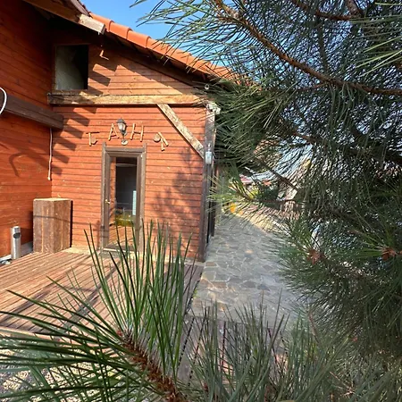 Chervona Kalyna أوديسا